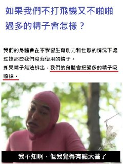 [photo](media:AgADBQADR6kxG__dgFXoWst_6ctJ8zWj-TIABAEAAwIAA20AA7QOBQABFgQ@telegram)