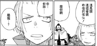 [photo](media:AgADBQADR6kxGyT3kFSYAtTJovCyY6up-TIABAEAAwIAA20AA6_XAwABFgQ@telegram)