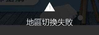 [photo](media:AgADBQADRKkxG40_-FU1dCJBSrJJTu7w3zIABAEAAwIAA20AA-I0BgABFgQ@telegram)