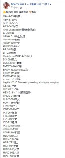 [photo](media:AgADBQADRKkxG51_IFSnWXbUZMmwFyI3GzMABAEAAwIAA20AA4D9AQABFgQ@telegram)