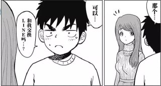 [photo](media:AgADBQADRKkxG_qgQVU3TptBpe26C3qw-TIABAEAAwIAA20AA4a1BAABFgQ@telegram)