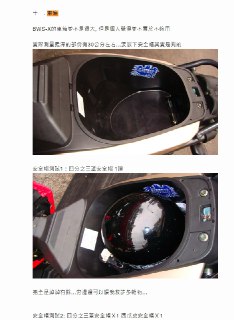 [photo](media:AgADBQADRKkxGwpnsVS4rBe6h14iFyik-TIABAEAAwIAA20AA1YBBAABFgQ@telegram)