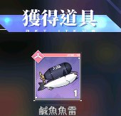 [photo](media:AgADBQADRKkxGy7-AVSMBBuF9CMT87ggGzMABAEAAwIAA20AA5zTAQABFgQ@telegram)