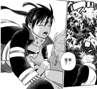 [photo](media:AgADBQADRKkxGyT3kFTcUJ4F8K1Du3Gf-TIABAEAAwIAA20AAxPZAwABFgQ@telegram)