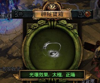 [photo](media:AgADBQADRKkxGyq1YVTkg-EhTWUti0IrGzMABAEAAwIAA20AA8c1AgABFgQ@telegram)