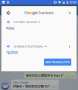 [photo](media:AgADBQADRKoxG9cdiwapV8LppJcL2g_ZvTIABJyIp2-ekIc6qA8CAAEC@telegram)