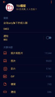 [photo](media:AgADBQADRKoxGyFRMFTSm2pO_0CgbB97-TIABAEAAwIAA20AA9f7AwABFgQ@telegram)