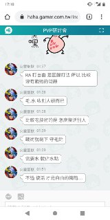 [photo](media:AgADBQADRakxG23TiFTEFYb6Buncm-94-TIABAEAAwIAA20AA95mBAABFgQ@telegram)