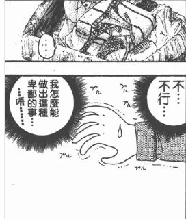 [photo](media:AgADBQADRakxG4HKSFd84LRFJceR2Gx1-TIABAEAAwIAA20AAw7uAgABFgQ@telegram)