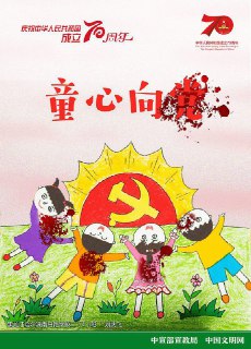 [photo](media:AgADBQADRakxG4xhCFUS751HevFUGPxw-TIABAEAAwIAA20AAyMNBQABFgQ@telegram)