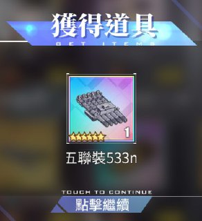 [photo](media:AgADBQADRakxG51_MFQePmrC7b6pRNM6GzMABAEAAwIAA20AA_MLAgABFgQ@telegram)