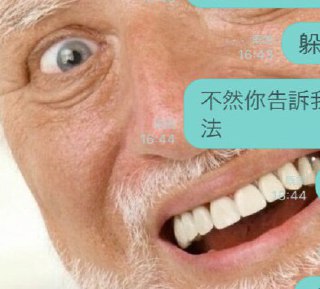 [photo](media:AgADBQADRakxG7v7SVelRV5dAlaJR6qh-TIABAEAAwIAA20AA19VAgABFgQ@telegram)