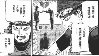 [photo](media:AgADBQADRakxGwUI8VVltMiEHg2ZaQW3-TIABAEAAwIAA20AA26eBQABFgQ@telegram)