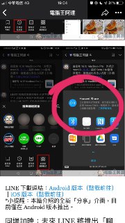 [photo](media:AgADBQADRakxGxxLkFVY-C6p8FDdo0p9-TIABAEAAwIAA20AA3a2BQABFgQ@telegram)