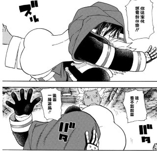 [photo](media:AgADBQADRakxGyT3kFRnutL1IwIKrXCm-TIABAEAAwIAA20AA7_SAwABFgQ@telegram)