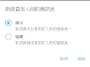 [photo](media:AgADBQADRqgxG4MUIFUwBz8G1NuCdWFh2zIABPr2Dy8OqeZSwN0EAAEC@telegram)