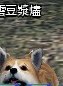 [photo](media:AgADBQADRqgxG8OgsFQSAAGXNUCYhMgTq9MyAAQR0rihOw8ms0sGAQABAg@telegram)