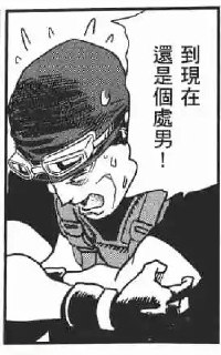 [photo](media:AgADBQADRqkxGwUI8VV4RgWZbWfHICS5-TIABAEAAwIAA20AA52eBQABFgQ@telegram)