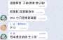 [photo](media:AgADBQADS6gxG5M5MVQR262Smmm0A-dm3jIABJyV5yTk9v2ve_kAAgI@telegram)