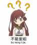[photo](media:AgADBQADS6gxG5k4ageroC3TRTzViCmsvzIABF7dqQABkgSgS1H3AAIC@telegram)