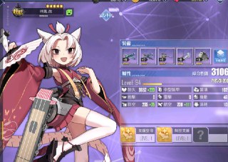 [photo](media:AgADBQADS6kxG1m8aVdjc1QN6ipAqK6rJTMABAEAAwIAA20AA7KsAAIWBA@telegram)