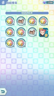 [photo](media:AgADBQADS6kxG71DKVQ3rXjiBuHGr0sqGzMABAEAAwIAA20AA1j5AQABFgQ@telegram)