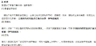 [photo](media:AgADBQADSKkxG0G2gFc2fUV9opAw5JCzJTMABAEAAwIAA20AAxW9AAIWBA@telegram)