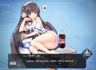 [photo](media:AgADBQADSKkxG51_MFS0cDYLCYy_EOc1GzMABAEAAwIAA20AA0gIAgABFgQ@telegram)