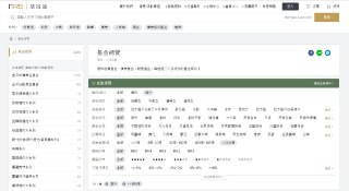 [photo](media:AgADBQADSKkxG5bRSFRdaEus2bYtpv-0-TIABAEAAwIAA20AA36EAwABFgQ@telegram)