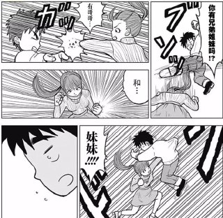 [photo](media:AgADBQADSKkxG6XeOFXwZHBYuEvDEKeq-TIABAEAAwIAA20AA5C0BAABFgQ@telegram)