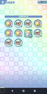 [photo](media:AgADBQADSKkxG71DKVT6m-mzVN-XgVi_JTMABAEAAwIAA20AA01mAQABFgQ@telegram)