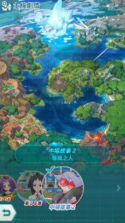 [photo](media:AgADBQADSKkxG7v7SVdP6-gw5Mc4E4iy-TIABAEAAwIAA20AA0BUAgABFgQ@telegram)