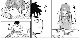 [photo](media:AgADBQADSKkxG_qgQVUwQpJIhmp2lbNz-TIABAEAAwIAA20AA0RJBQABFgQ@telegram)