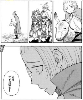 [photo](media:AgADBQADSKkxGyT3kFRiU4Nxj_Wax1x2-TIABAEAAwIAA20AA_54BAABFgQ@telegram)