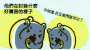 [photo](media:AgADBQADSKoxGzdwMQrPgVKvWZFAOsXvsTIABPPOZ-_t5oO4cjwAAgI@telegram)