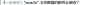 [photo](media:AgADBQADSLExGy-_EAgRQDBuXAfikAJkszIABN7B3U2NpqbrnEYAAgI@telegram)