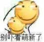 [photo](media:AgADBQADSagxG0gDEVfwyrSL-cvP4vcr1TIABOV8FzlfkDwZdiUAAgI@telegram)