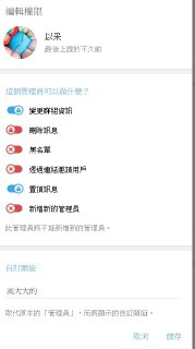 [photo](media:AgADBQADSakxG-q-eVb5I5XPXhTTEBOi-TIABAEAAwIAA20AA0VaAQABFgQ@telegram)