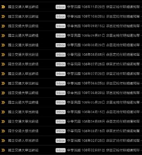 [photo](media:AgADBQADSakxG3KZkVdcaZK7QAS8PJAfGzMABAEAAwIAA20AAyRmAQABFgQ@telegram)