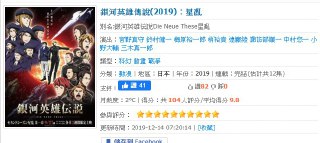 [photo](media:AgADBQADSakxG51_IFSgrPHCDEXPLpDAJTMABAEAAwIAA20AA0ZqAQABFgQ@telegram)