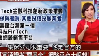 [photo](media:AgADBQADSakxG5bRSFSyiTOScLRbM7CLAjMABAEAAwIAA20AA7uFAgABFgQ@telegram)