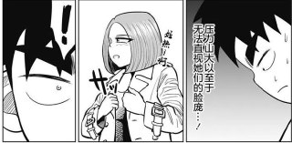 [photo](media:AgADBQADSakxG6XeOFVhV0q0jzMfBTN9-TIABAEAAwIAA20AA7ZPBQABFgQ@telegram)