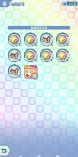 [photo](media:AgADBQADSakxG71DKVT-NXHMOheaF_jEJTMABAEAAwIAA20AA15rAQABFgQ@telegram)