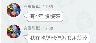 [photo](media:AgADBQADSakxG9bOIFcx61F0jKgfqTmz-TIABAEAAwIAA20AAzMbAgABFgQ@telegram)