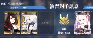 [photo](media:AgADBQADSakxG_AukFebl_KXQAABFIioMhszAAQBAAMCAANtAAPUaQEAARYE@telegram)