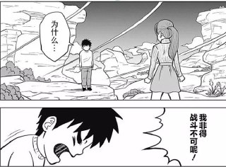 [photo](media:AgADBQADSakxG_qgQVWrpaZjvEmU0Nlw-TIABAEAAwIAA20AA_NXBQABFgQ@telegram)