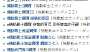 [photo](media:AgADBQADSqgxGwfh-VfT6a96CiQZZYlZ9jIABH4P3O0GxEnpO5UBAAEC@telegram)