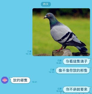 [photo](media:AgADBQADSqkxG-q-gVZkKb678IsC2N-F-TIABAEAAwIAA20AA0gCAgABFgQ@telegram)