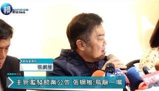 [photo](media:AgADBQADSqkxG1MRmVfcBKAB7qALNAuvJTMABAEAAwIAA20AA3ncAAIWBA@telegram)