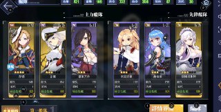 [photo](media:AgADBQADSqkxG1e_qFcAAaUXgqaoSbLOIxszAAQBAAMCAANtAAMnewEAARYE@telegram)